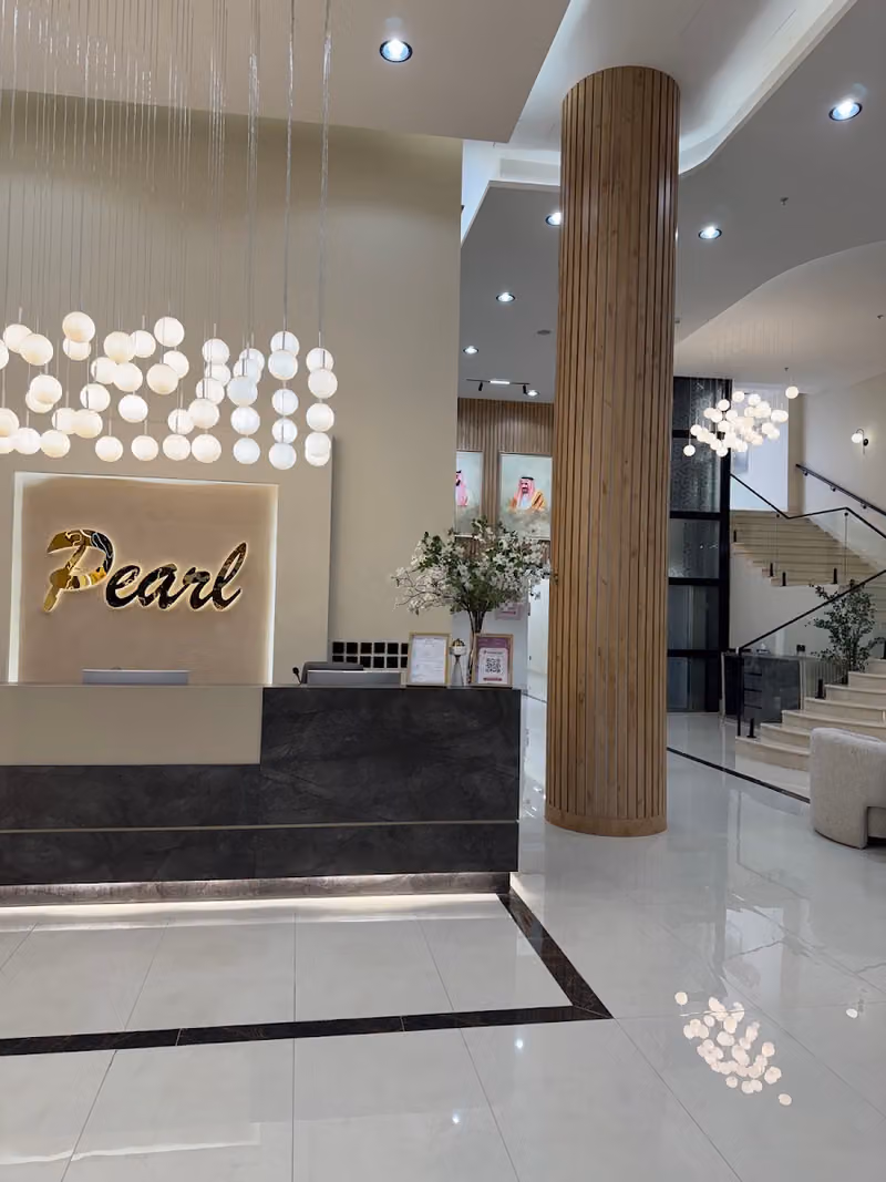 عيادات بيرل الندوة - Pearl Clinic Nadwa