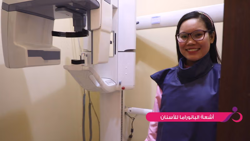 عيادات د. مساعد الزلال فرع التحلية