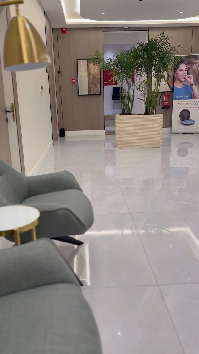 عيادات دان لطب الاسنان