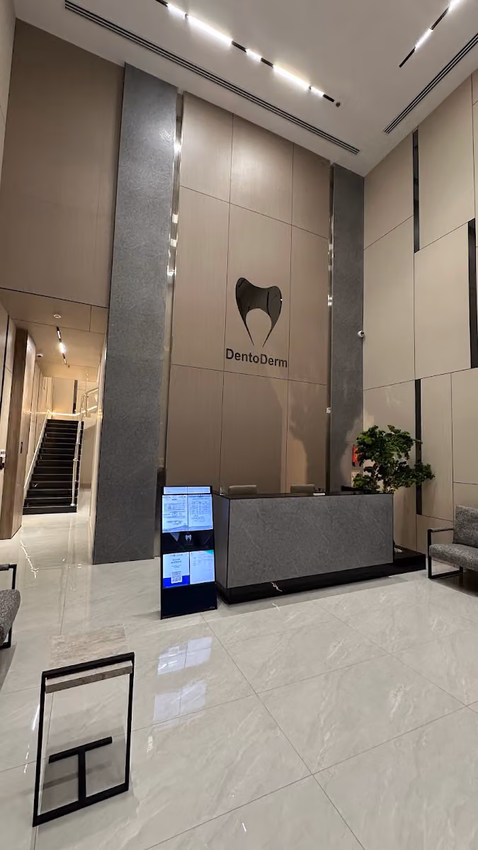 عيادات دنتوديرم DentoDerm Clinics