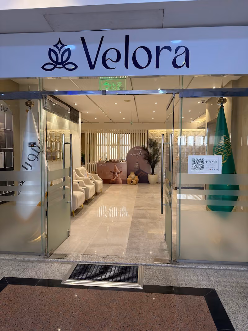 عيادات فيلورا | Velora Clinics