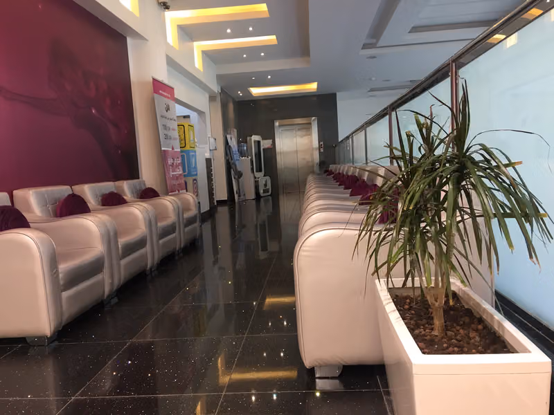 عيادات غوج لطب الأسنان والجلدية