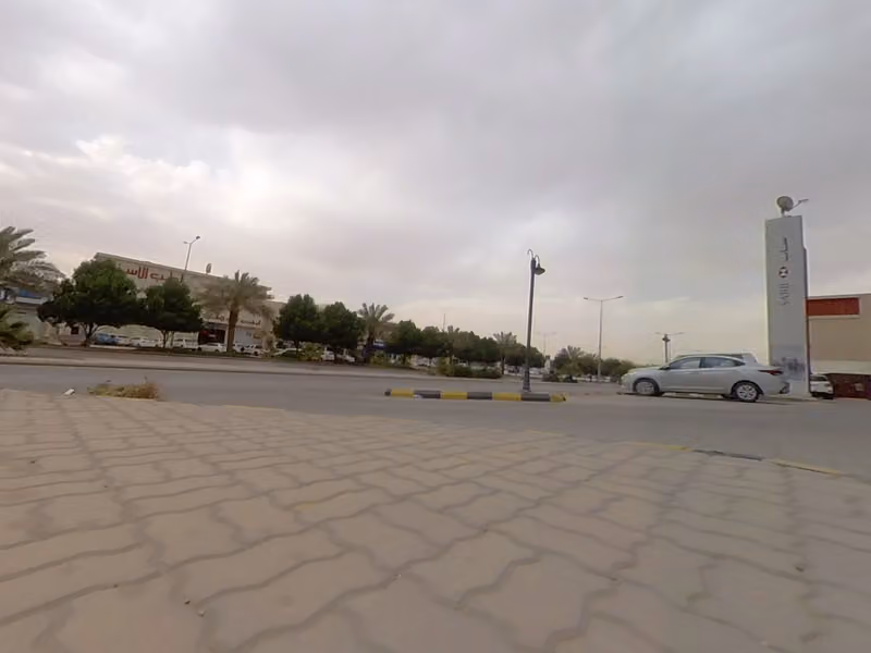 عيادات غوج لطب الأسنان والجلدية