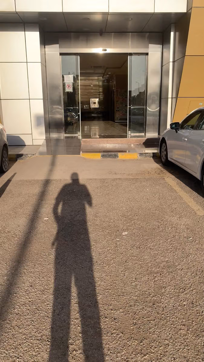 عيادات حواس