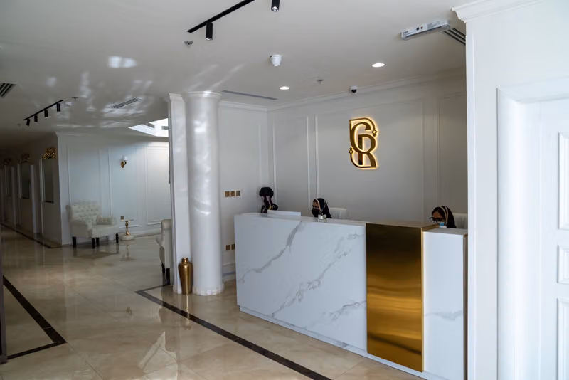 عيادات كلينيك رويال| Clinique Royale