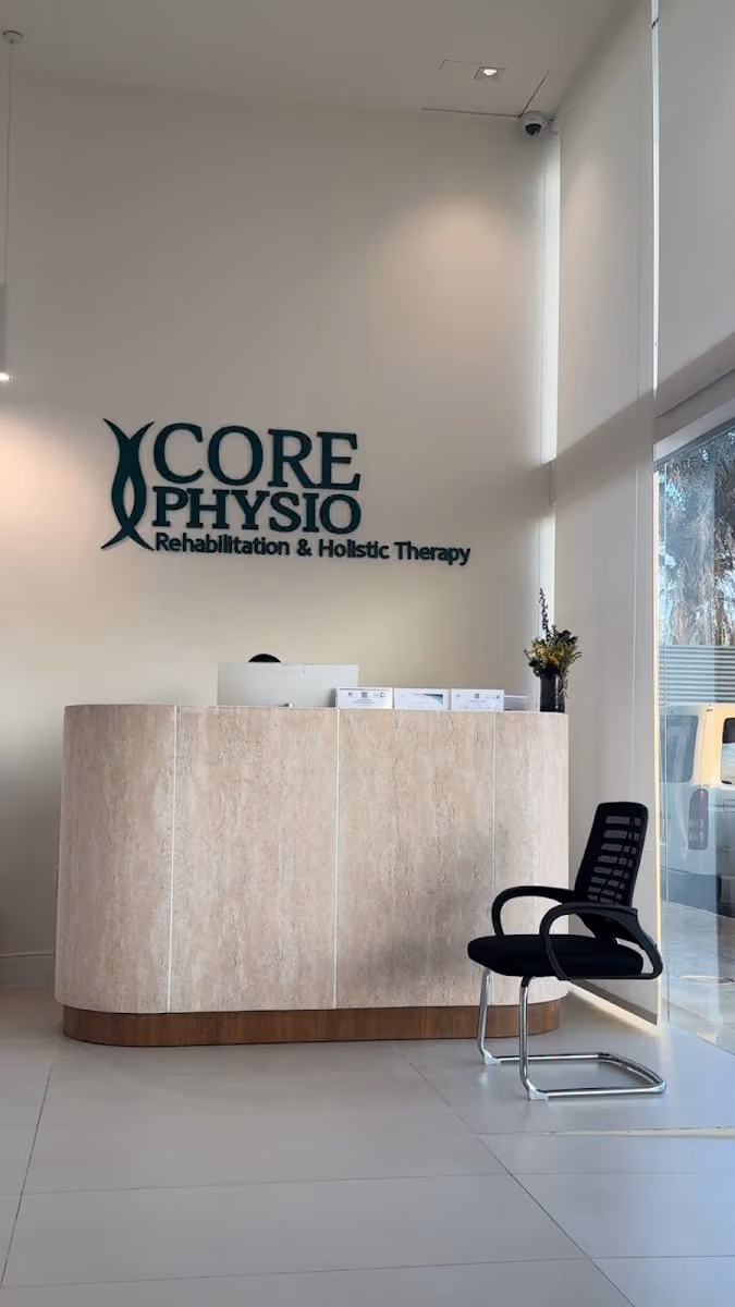 عيادات كور فزيو - Core Physio Clinic