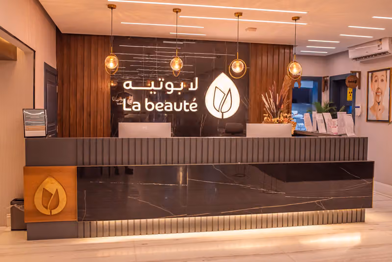 عيادات لا بوتيه الطبية | La beauté Clinics