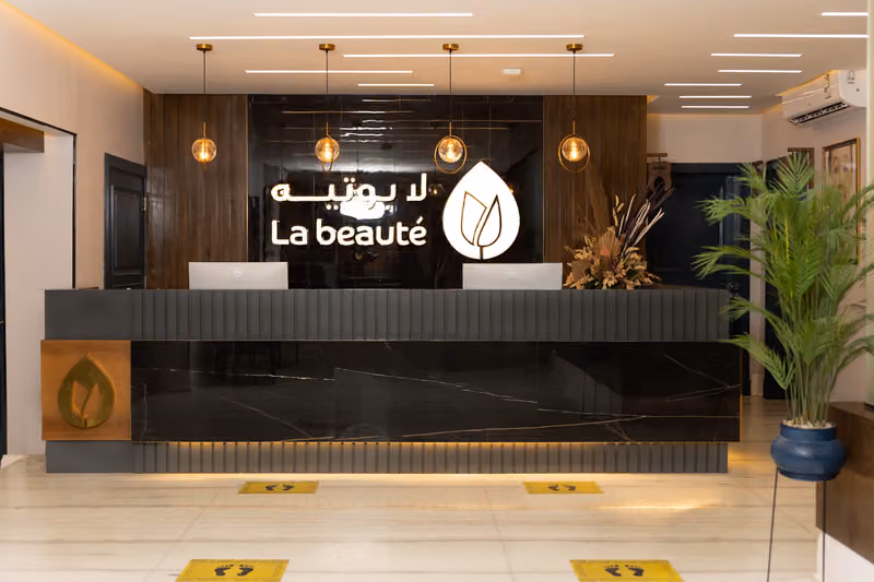 عيادات لا بوتيه الطبية | La beauté Clinics