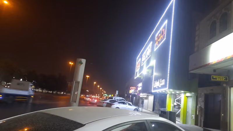 عيادات لؤلؤة العاج