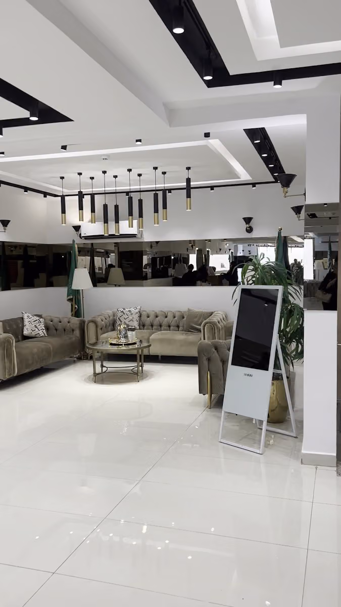 عيادات مراس الخليج الطبية || Maras Al Khaleej Medical Clinics