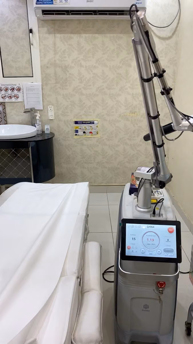 عيادات مراس فرع السويدي | MERAS CLINIC AS SUWAIDI BRANCH