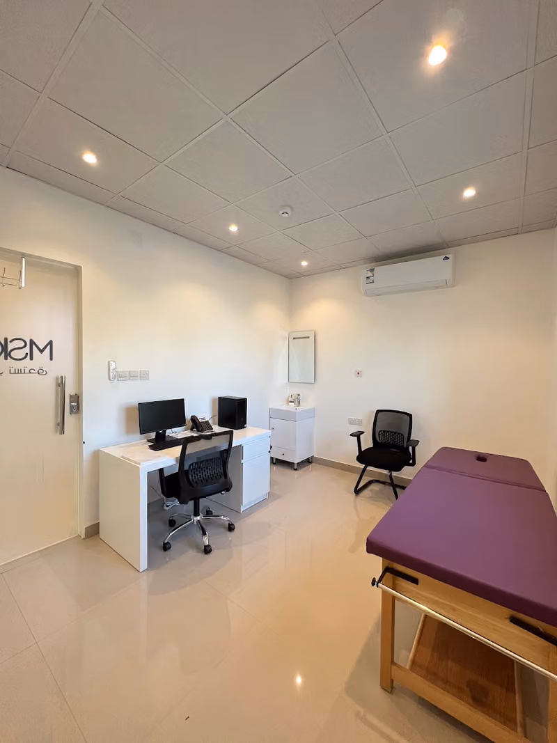 عيادات مسك كير للعلاج الطبيعي( فرع الرائد) MSKcare