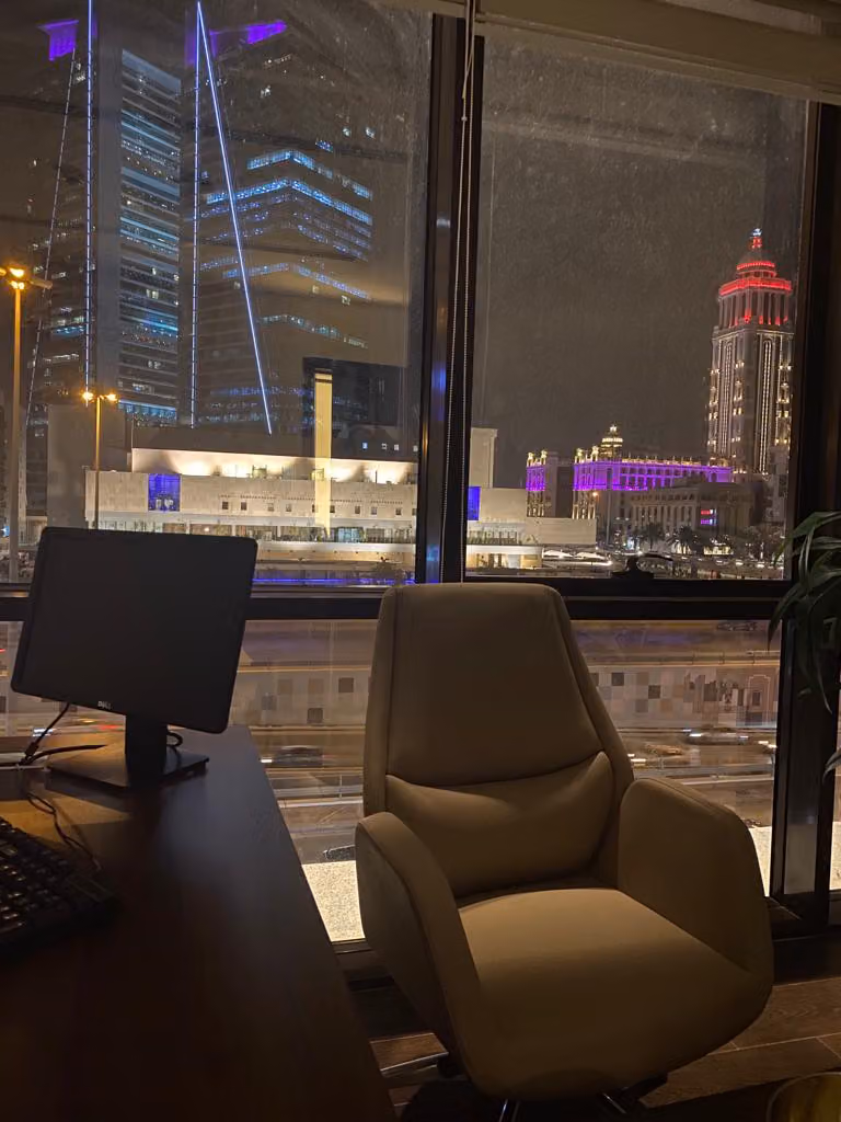 عيادات ميسان العليا الطبية