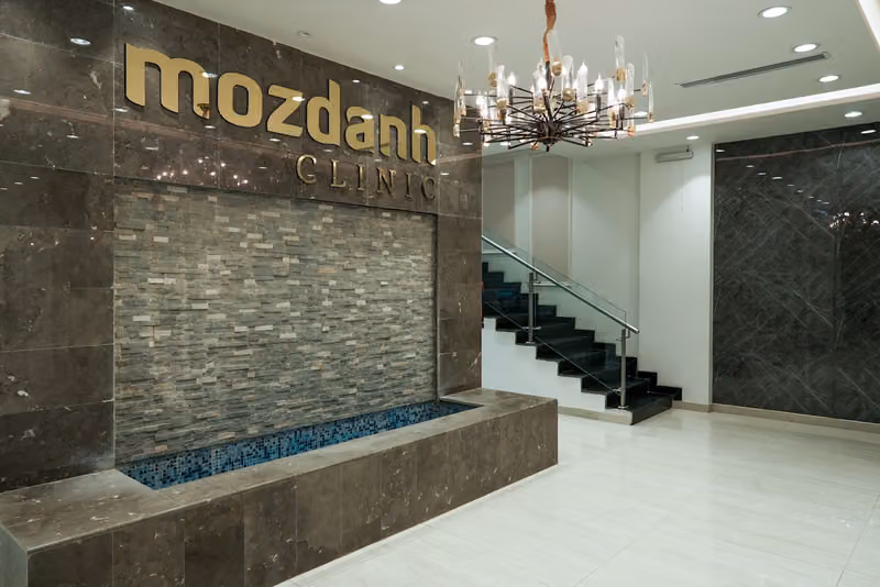 عيادات مزدانة فرع الملقا | MOZDANH CLINIC MALQA BRANCH