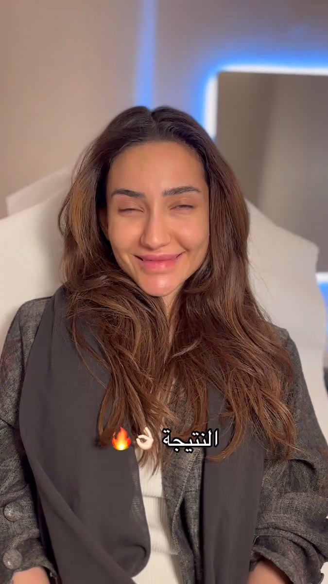 عيادات مزدانة فرع اليرموك | MOZDANH CLINIC AL YARMUK BRANCH