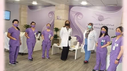 عيادات رعاية للتجميل