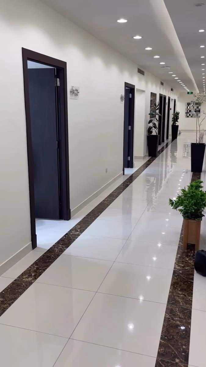 رفا كلينك Rfa Clinic
