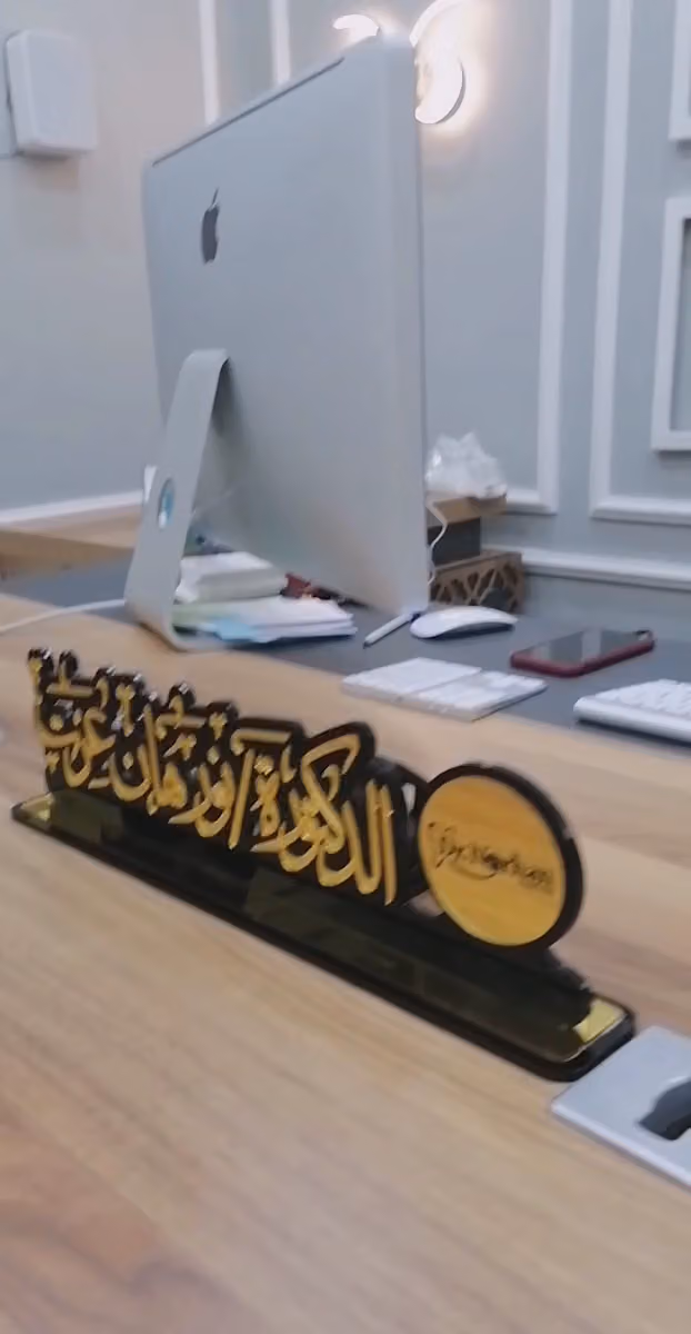 عيادات رويال الطبية