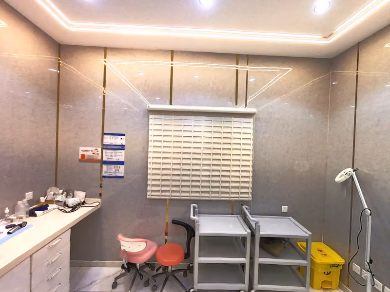 عيادات صفا الماسي