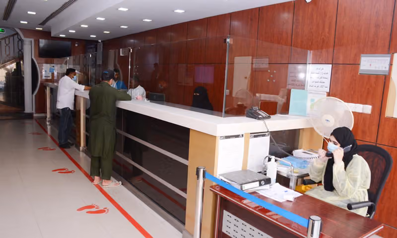 Safa Makkah Polyclinic (New Safa Makkah)
