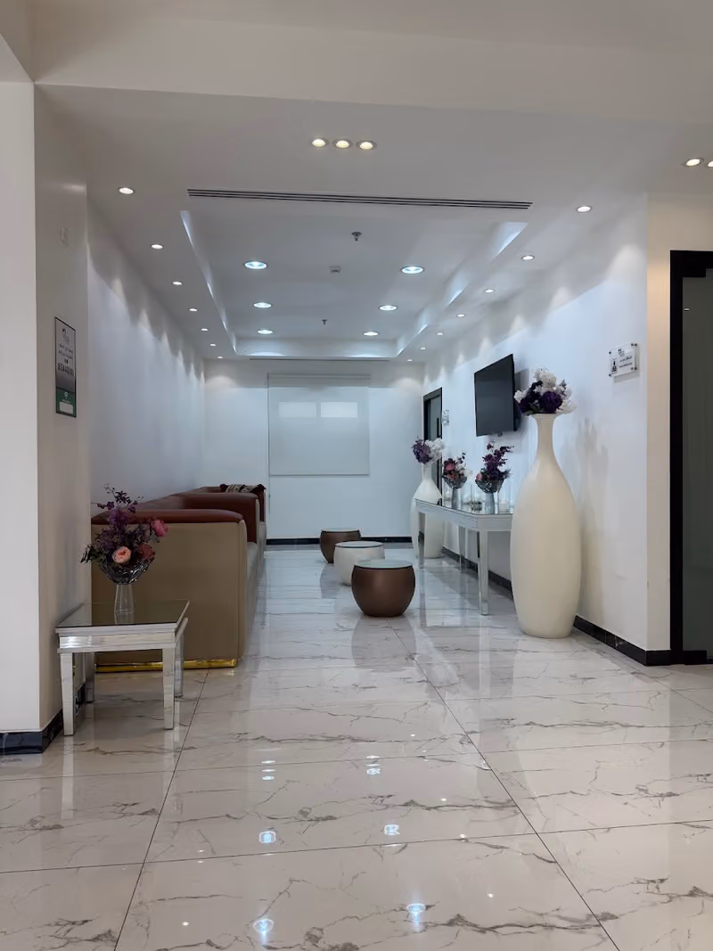 عيادات شام