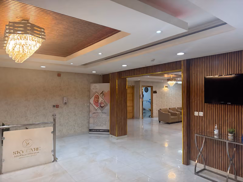 عيادات سكاي كير Sky Care Clinics