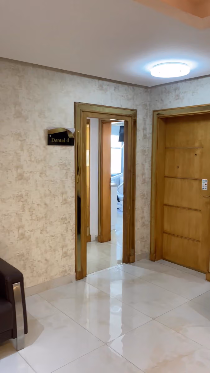 عيادات سكاي كير Sky Care Clinics
