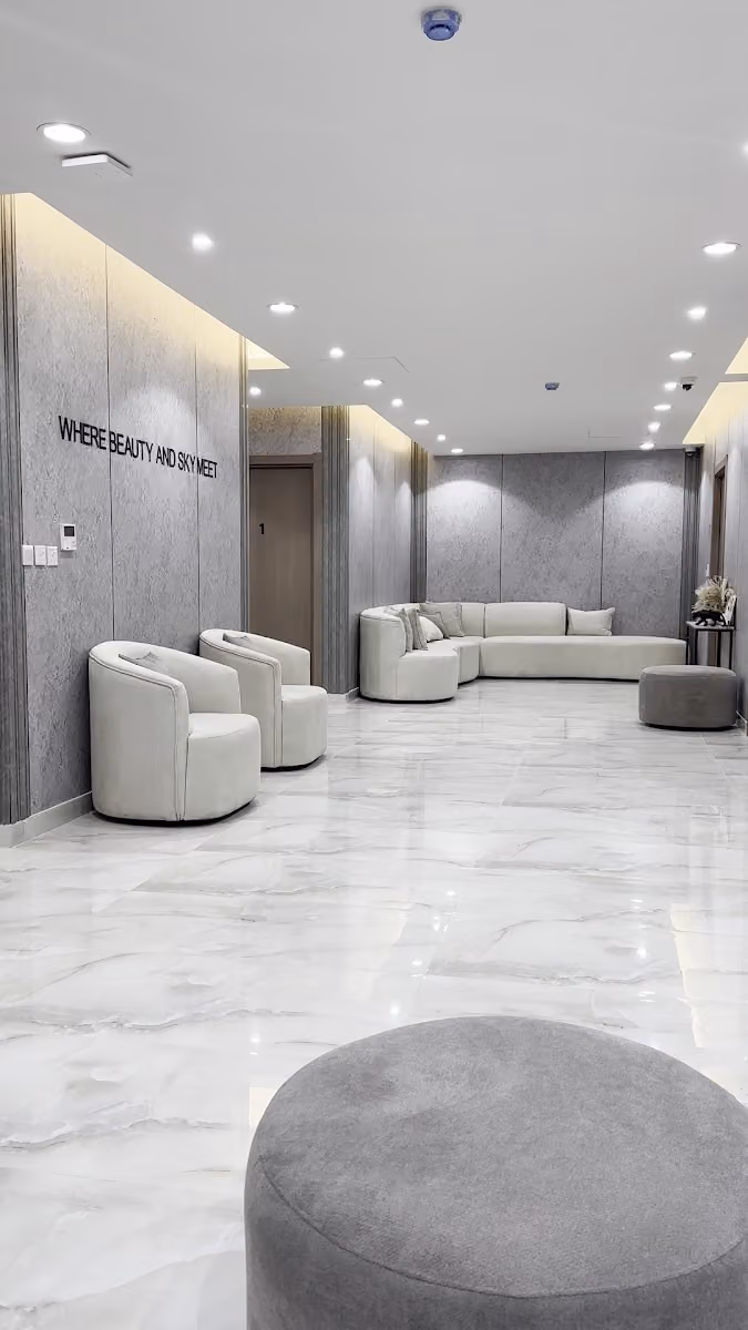 عيادات سكاي كير Sky Care Clinics