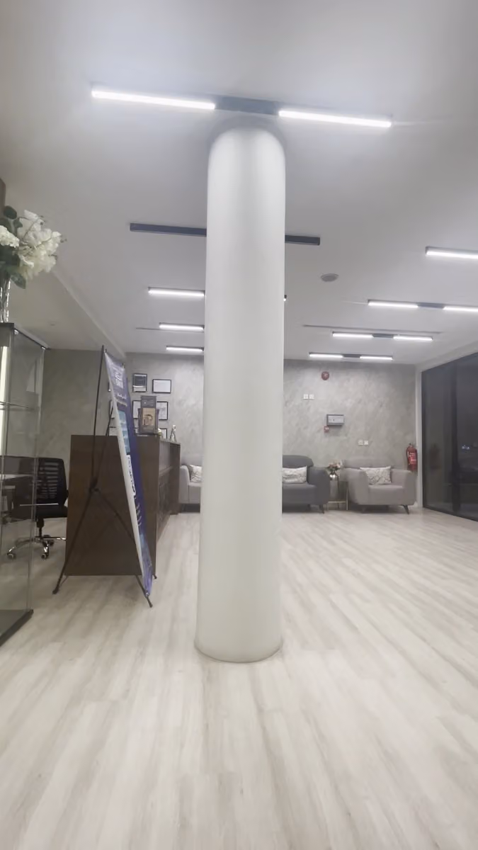 عيادات سكن | SKN Clinic
