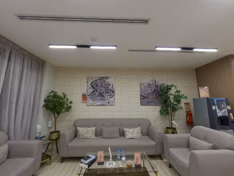 عيادات سكن | SKN Clinic