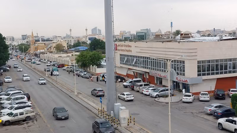 عيادة العلاج الطبيعي في مجمع عيادات الملز الطبي الحديث
