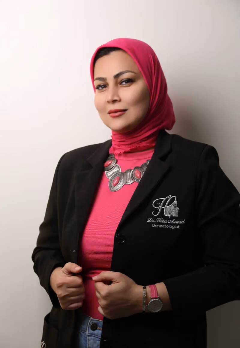 عيادة الدكتورة هبة عواد