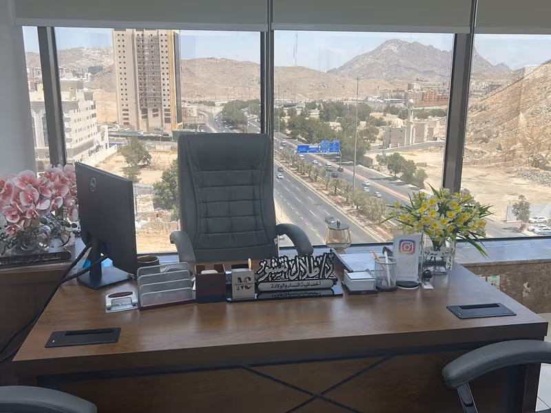 عيادة الدكتورة ظلال نقشو