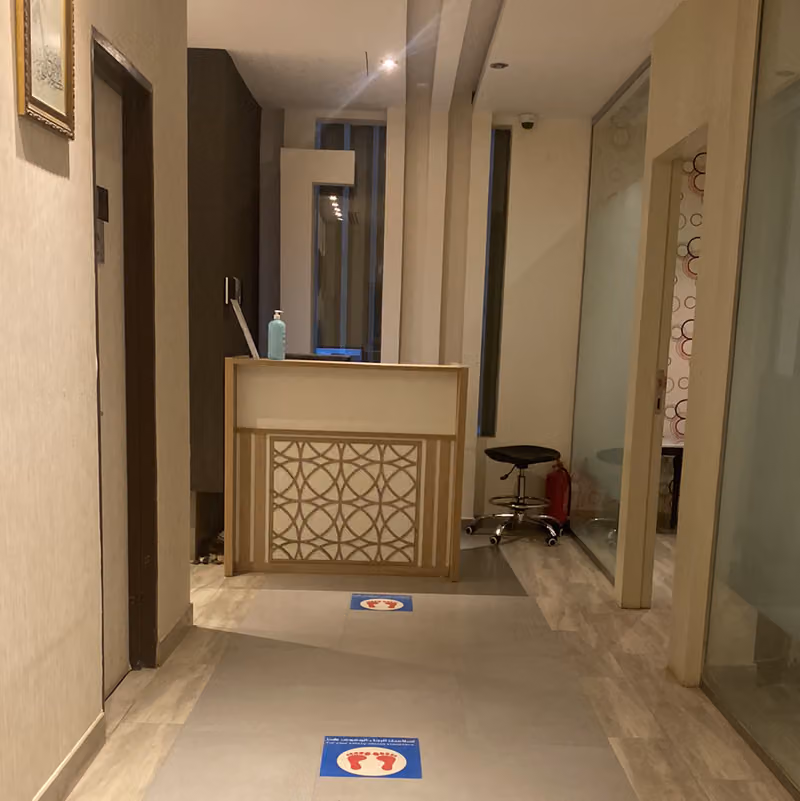 عيادة امراة المستقبل الطبية