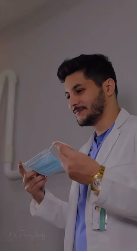 عيادة اسنان د.فيصل الصيفي
