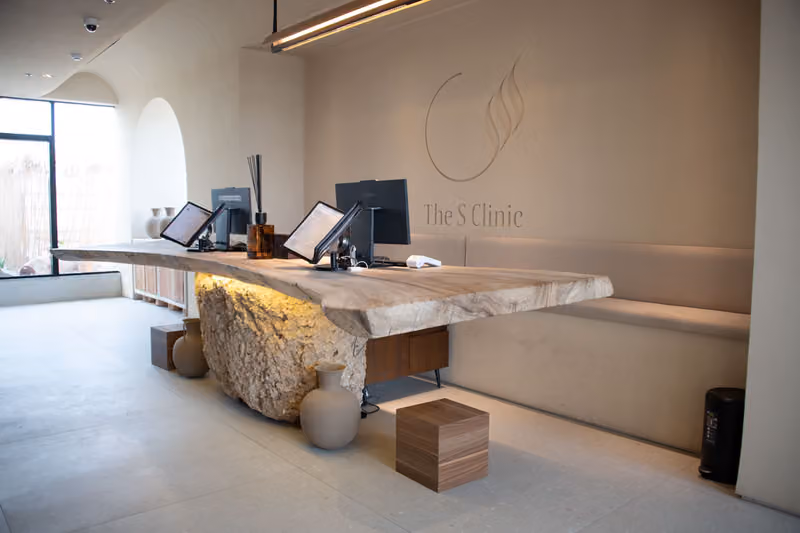 عيادة اسس كلينك - The S Clinic