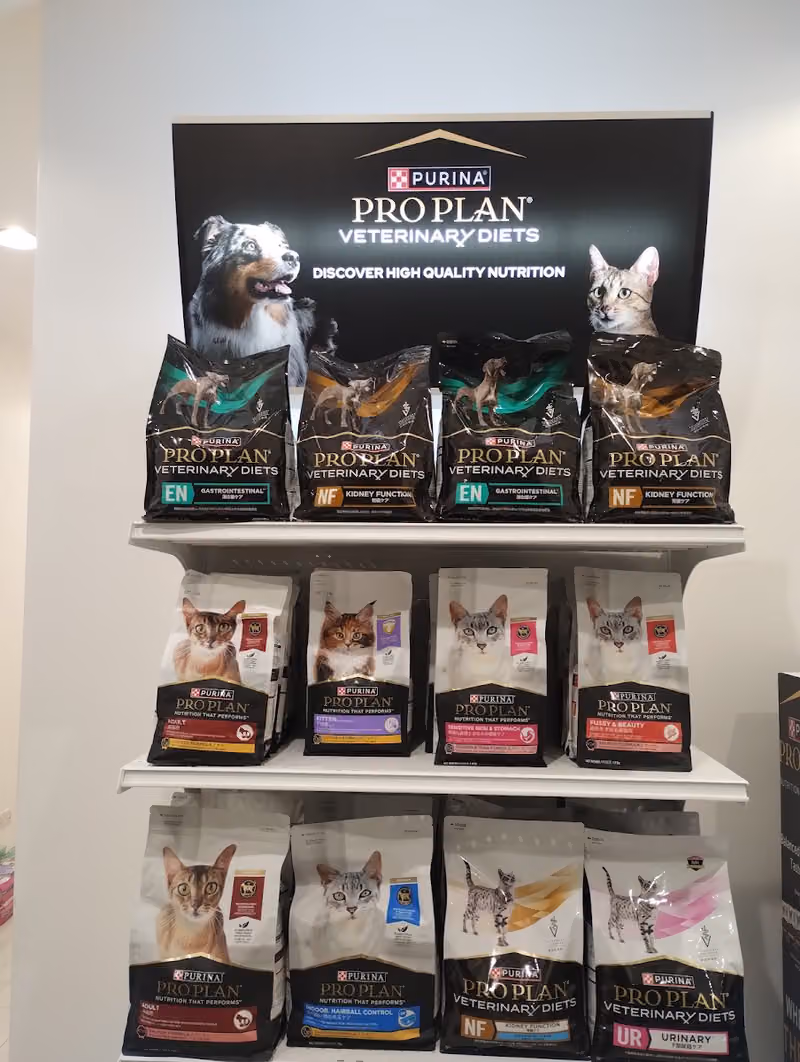 عيادة برايم سبلايز البيطرية - Prime supplies vet clinic