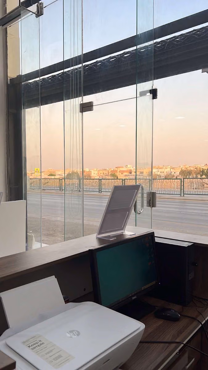 عيادة بسمة الحياة البيطرية