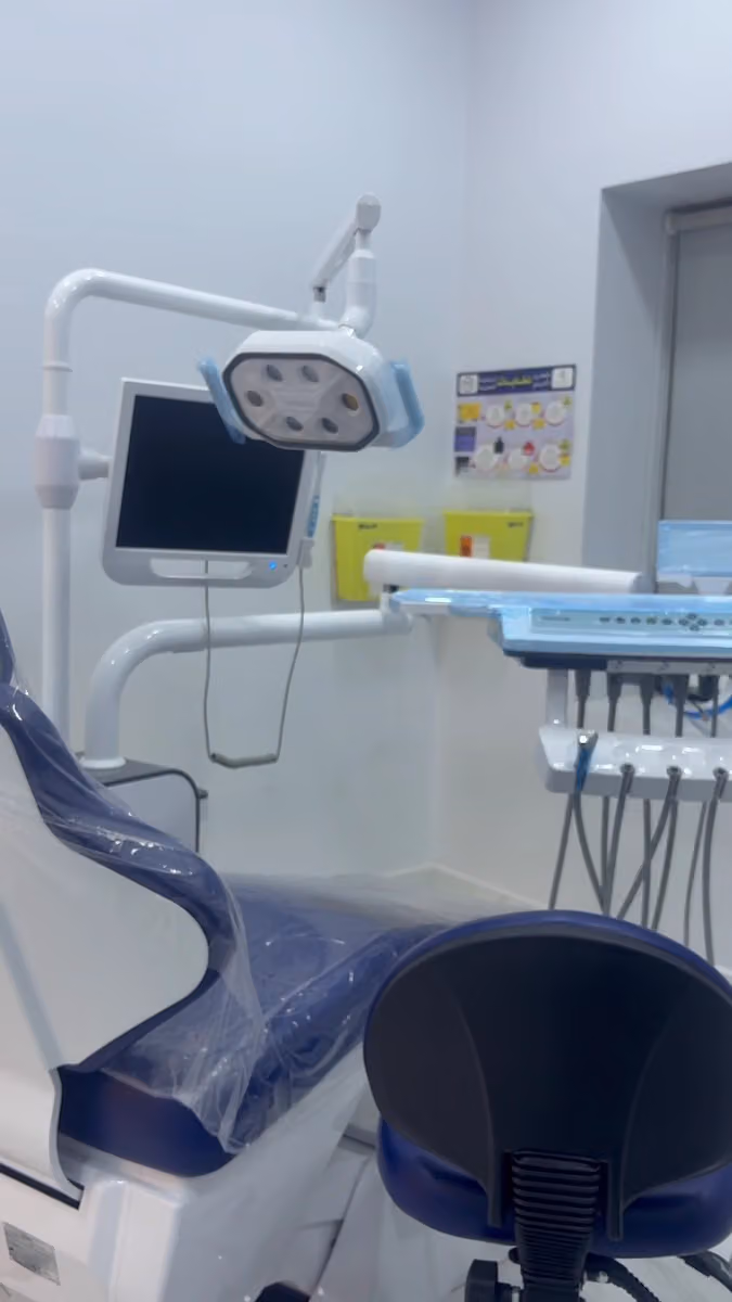 عيادة د.محمد يعقوب لطب وتجميل الأسنان ( واحة الابتسامة )