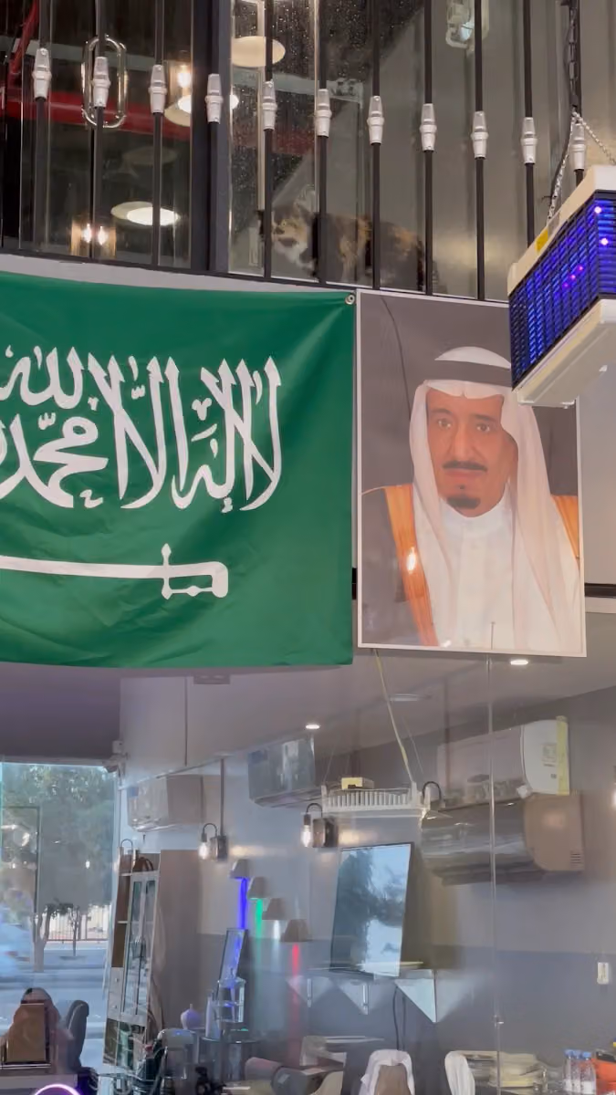 عيادة جودة الحياة البيطرية المتقدمة