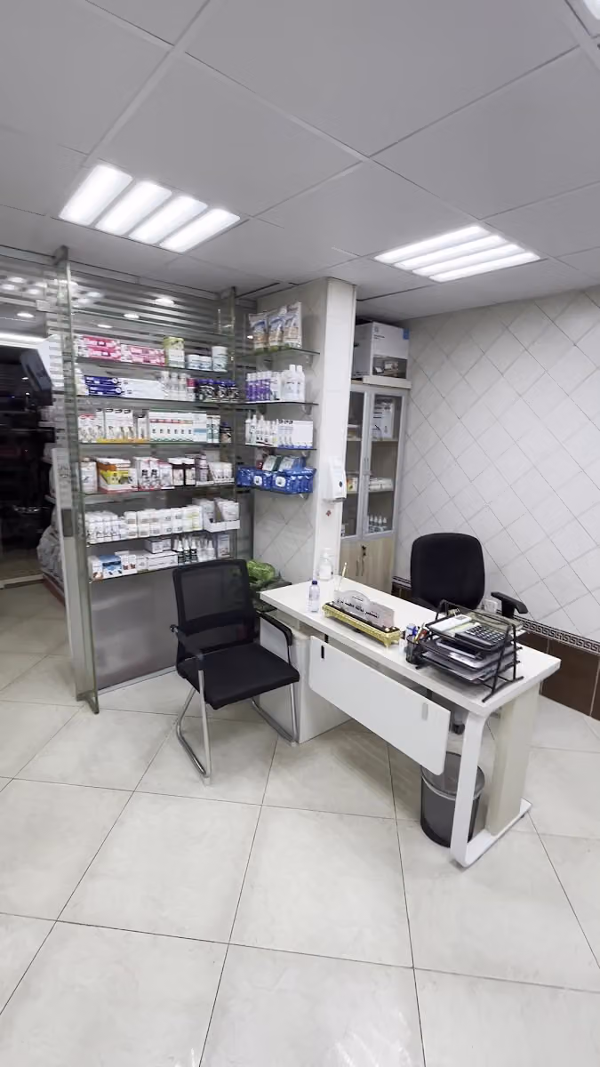 عيادة لمسة الحياة البيطرية LIFE TOUCH VET CLINIC