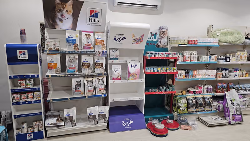 عيادة مخالب ناعمة البيطرية Soft Claws Vet Clinic
