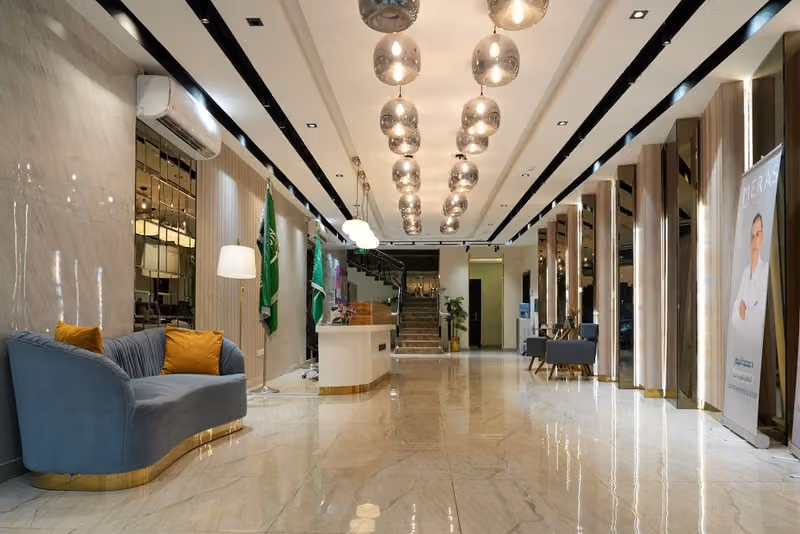 عيادة مراس فرع النزهة | MERAS CLINIC AL NUZAH BRANCH