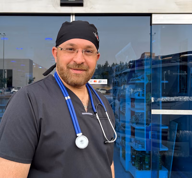 عيادة مزايا البيطرية - mazaya pet clinic