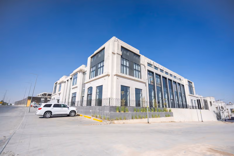 عيادة نيوسكين