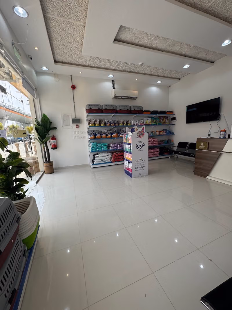 عيادة وصيدلية الزياد البيطرية