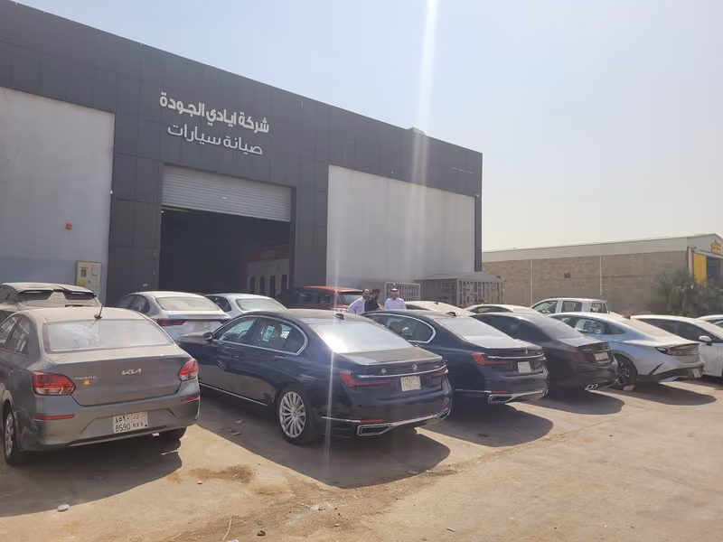 Ayadi Aljawda Auto