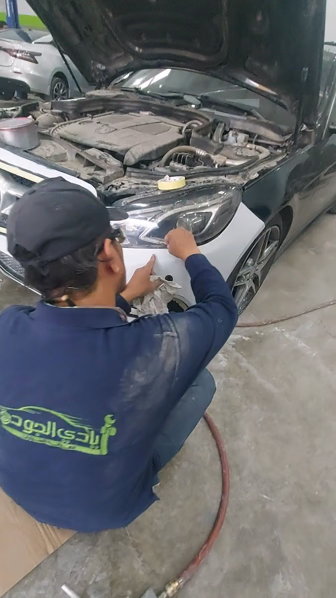 Ayadi Aljawda Auto