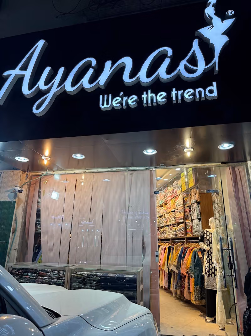 Ayanas,Riyadh