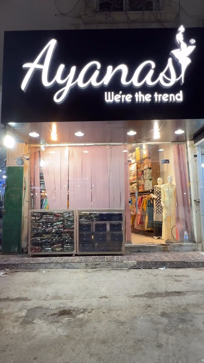 Ayanas,Riyadh